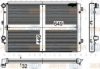 VW 1KD121251D Radiator, engine cooling